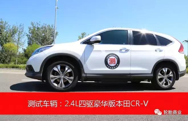 御乘suv是最静音的胎吗,御乘suv轮胎质量怎么样