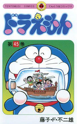 70后的童年回忆动画片大全,80后的童年回忆日本动画片