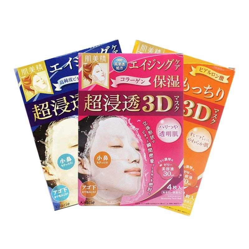 日本bblab复活草面膜测评,补水超好的平价面膜新版