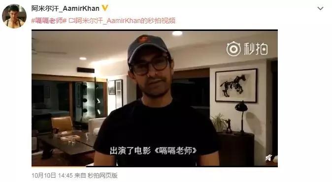 印度网友评论国内拍不出的电影,戳中痛点视频