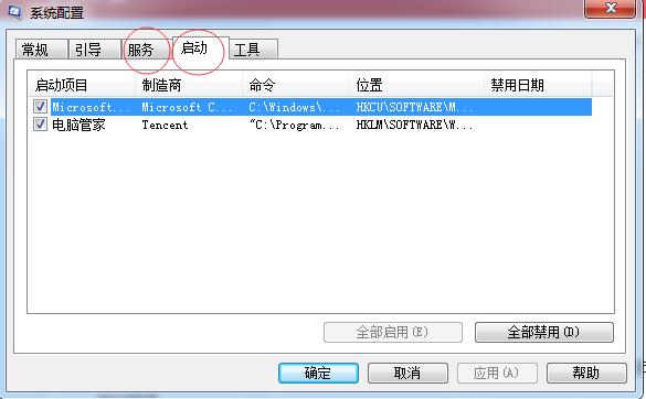 电脑加内存条有什么好处和坏处,电脑对学习的好处和坏处