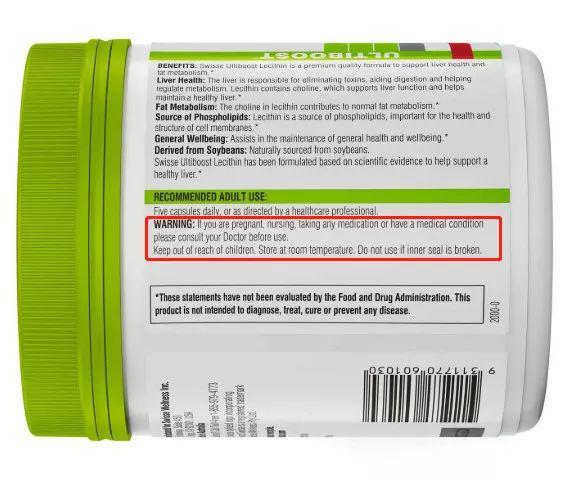 别再给老人孩子乱买保健品了,在外千万不要给娃乱吃东西