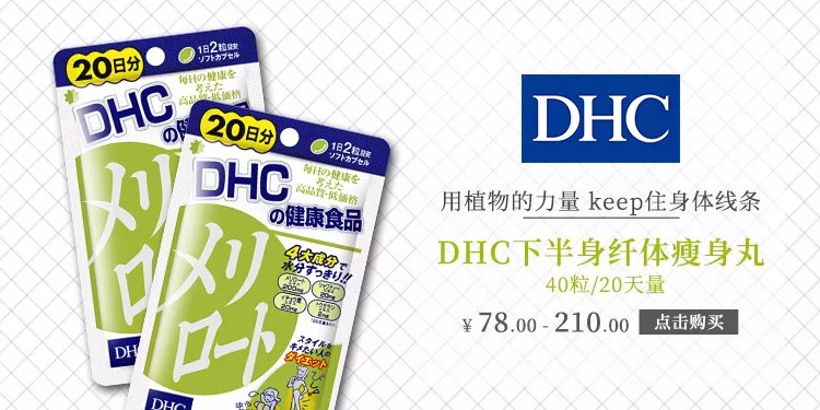 一条裤定价500多有可能吗,一条裤带多少钱合适