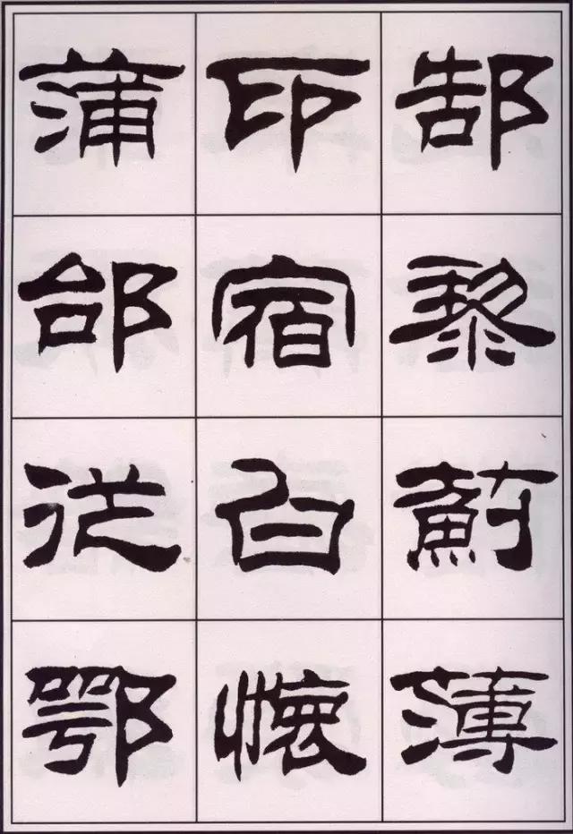 书写时手腕怎么用力,书写应该用力吗