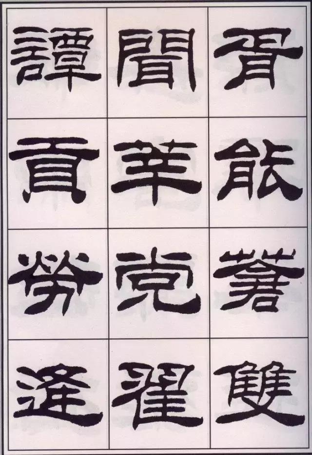 书写时手腕怎么用力,书写应该用力吗