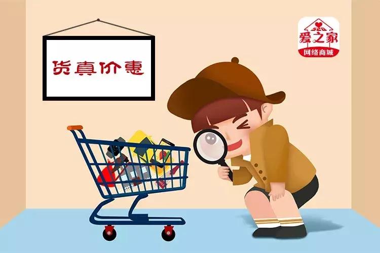 实体店老板转型做电商,实体店老板转做电商