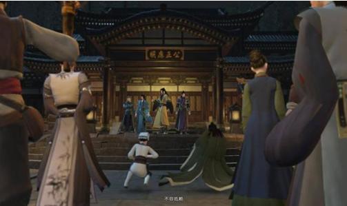 逆水寒游戏动画片,逆水寒动画游戏