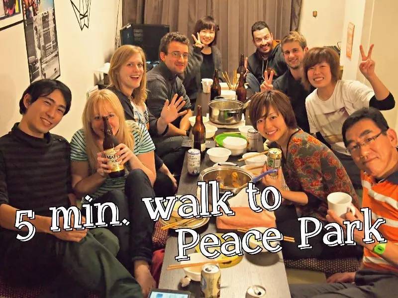 日本住哪里的民宿最方便便宜,几百块入住日本温馨民宿超划算