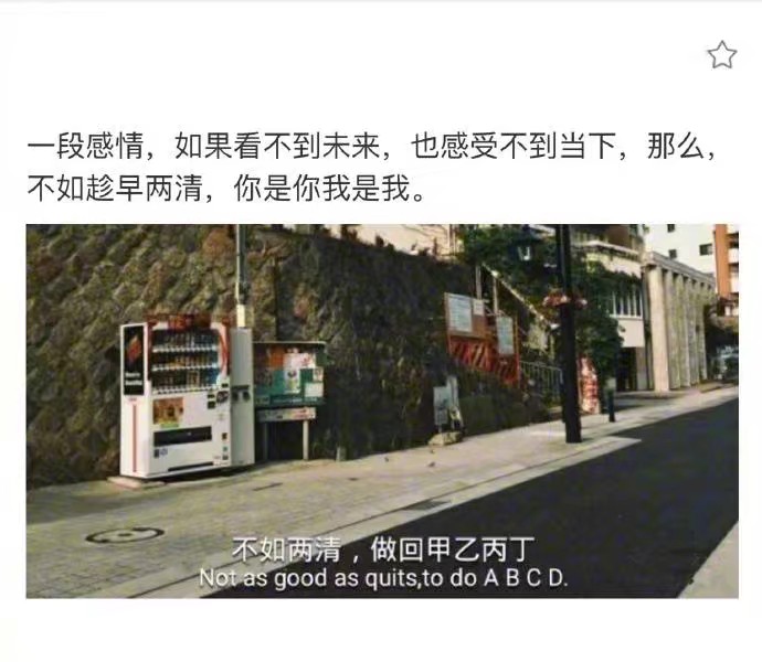 心理学上说一个人爱笑会怎么样,心理学上说一个人特别爱笑