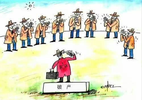 足彩无风险打法,足彩赢球