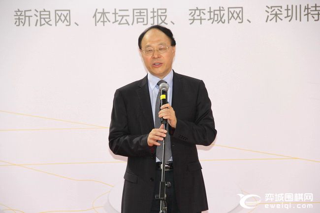 粤港澳大湾区大学生围棋联赛开幕聂卫平常昊等助阵