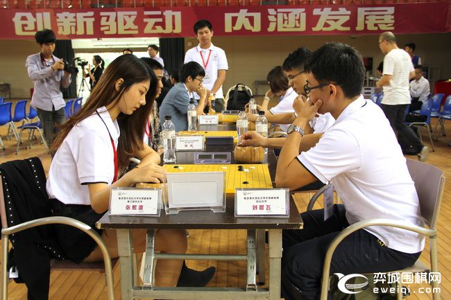 粤港澳大湾区大学生围棋联赛开幕聂卫平常昊等助阵