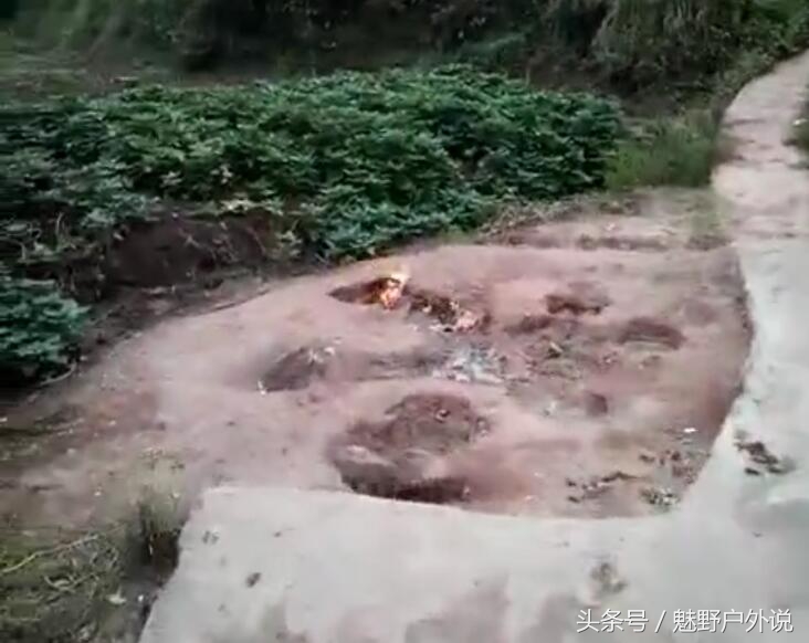 重庆长寿地火村最近视频,重庆长寿地火是真的吗