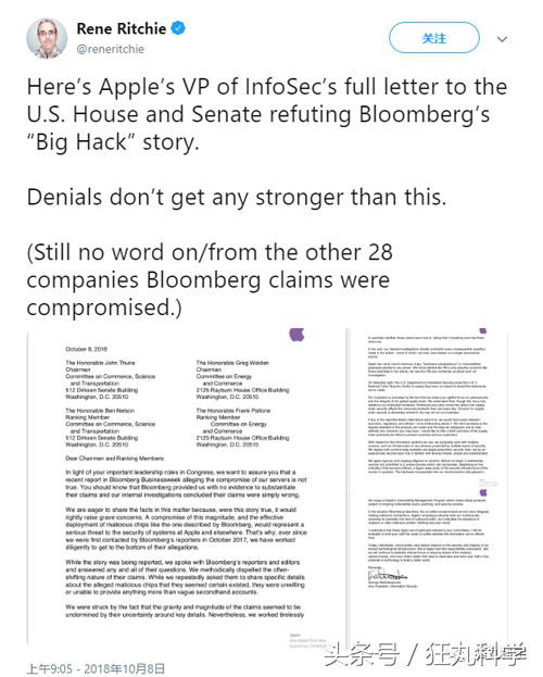 鑻规灉闂磋皪鑺墖鏄湡鐨勫悧,闂磋皪鍏ヤ镜鑺墖