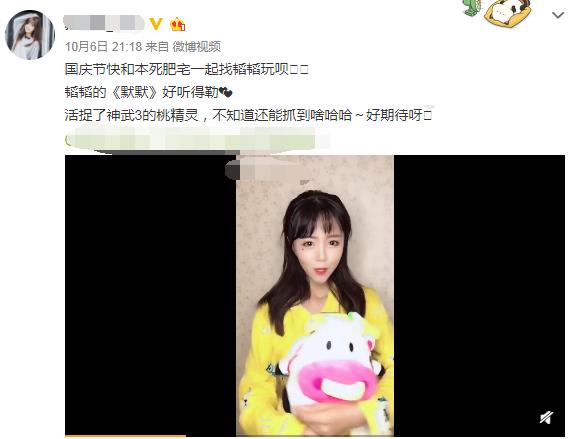 玩游戏的都是男生？小姐姐用行动证明，什么叫颜值身材都在线！