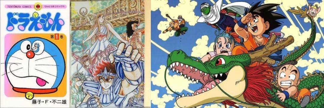 港漫历史,港漫发展史