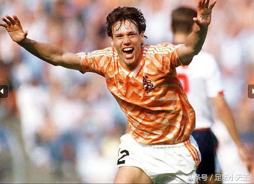 维埃里巴蒂舍普琴科范尼,足坛世界最强中锋