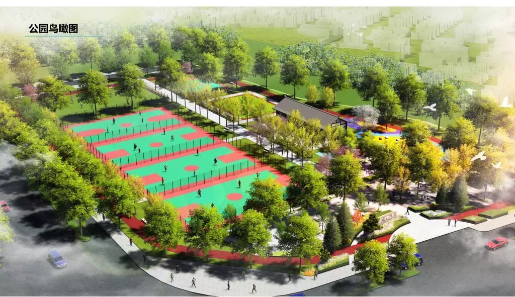 哇!眉山南门口这将建一个体育公园!篮球/足球/羽毛球啥都有!