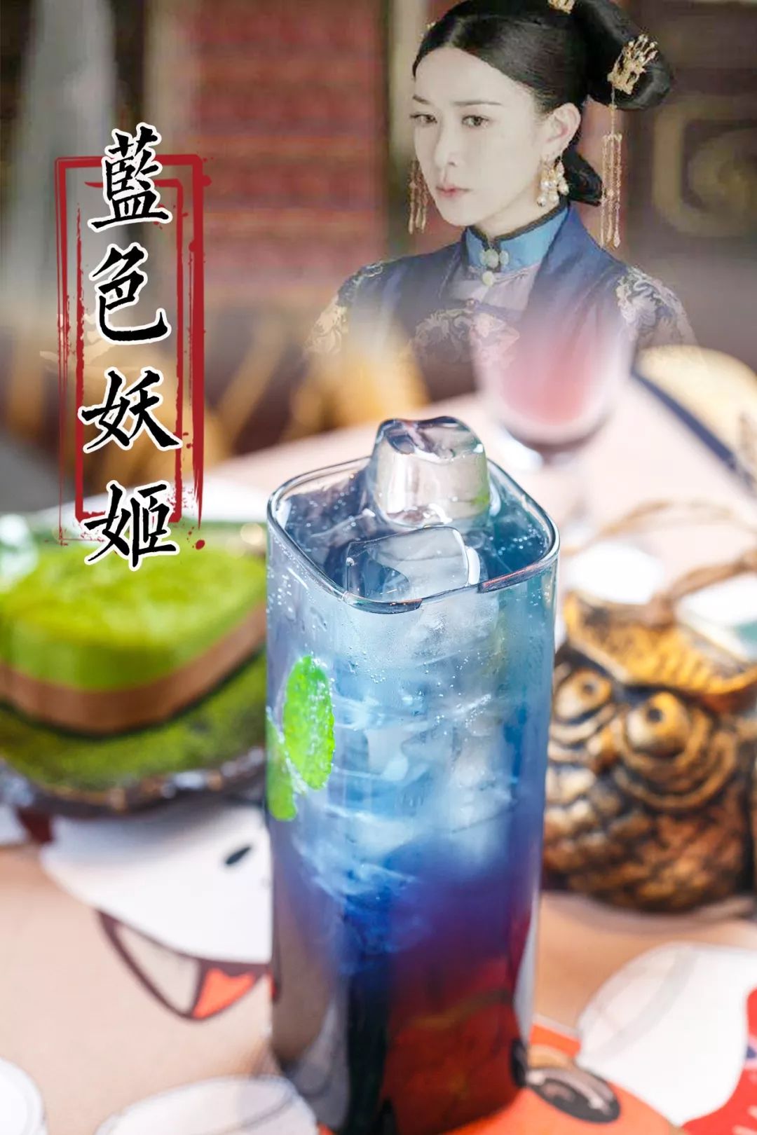 津城99.99%的抹茶控，都被这个“网绿”撩的欲罢不能！