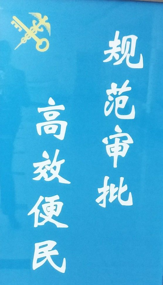 个人包裹被海关退运怎么办,个人寄东西快递损毁怎么办
