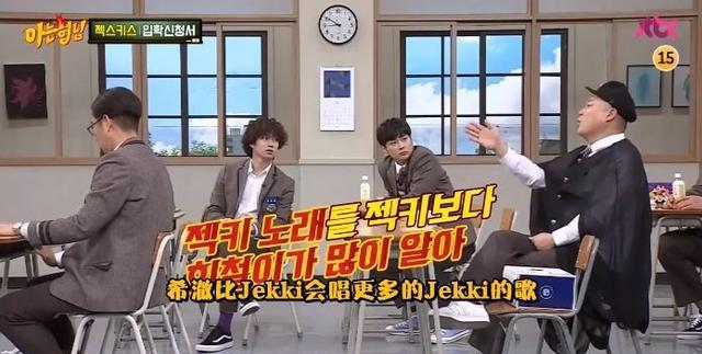 40岁还能重新出发吗,40岁还能重新出道的综艺