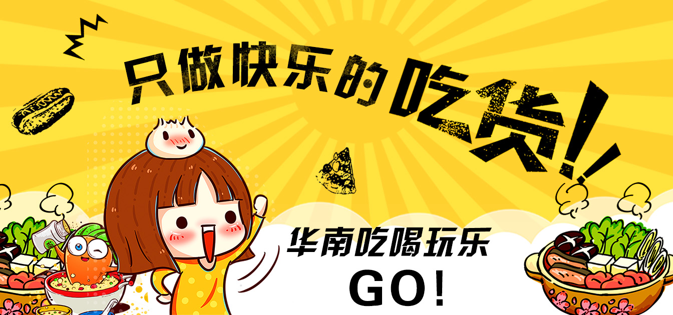 购物攻略香港,香港购物攻略小视频