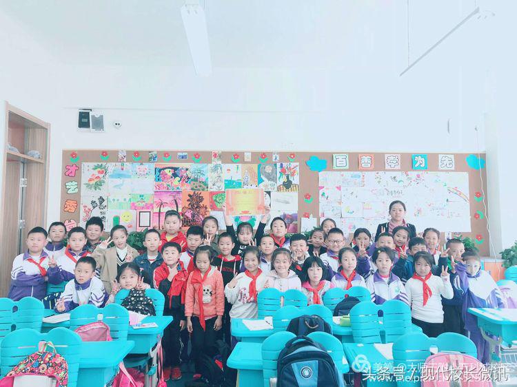 春风化雨润物细无声——太师三附小万科校区班级文化布置评比