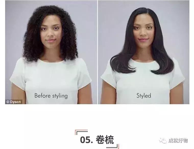 打开十秒就受不了，是什么黑科技让女人尖叫让男人绝望