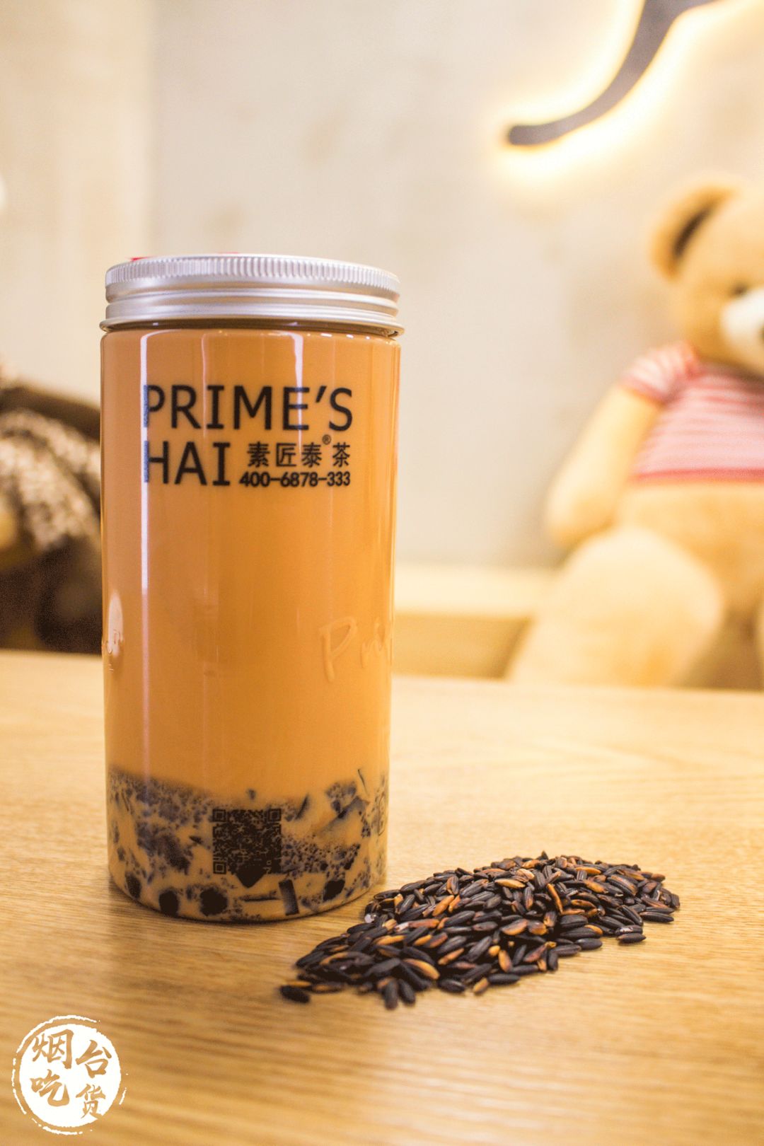 泉州泰茶,素匠泰茶为何这么火