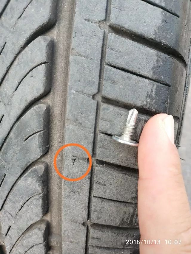 刹车油混加有什么影响,通用型刹车油能混加吗