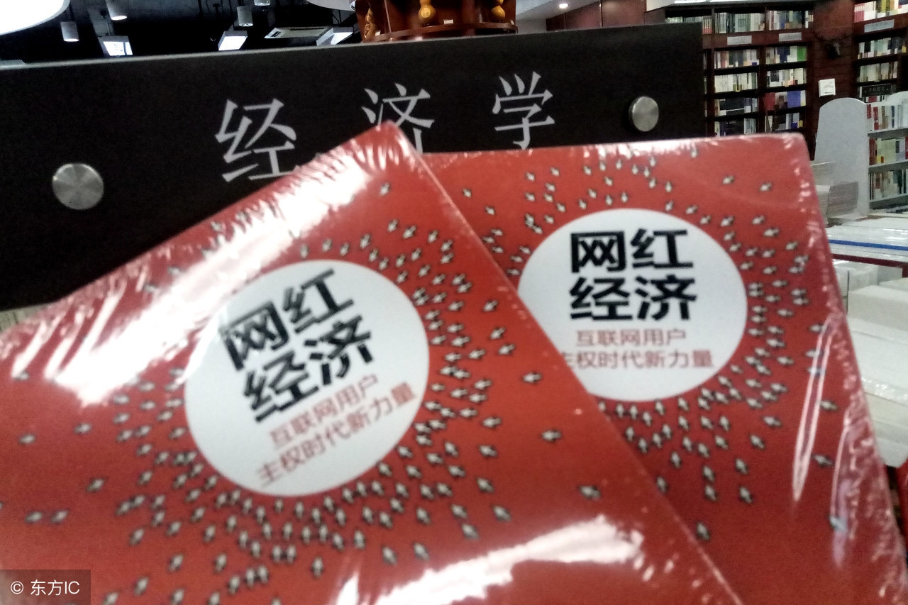 网红莉哥被封杀了吗,网红莉哥封杀原因