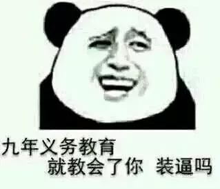 日版防晒有哪些,日系防晒本土版和国际版有区别吗