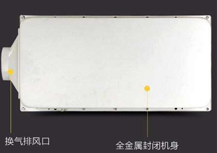 传统浴霸和风暖浴霸,金牌浴霸和欧普浴霸