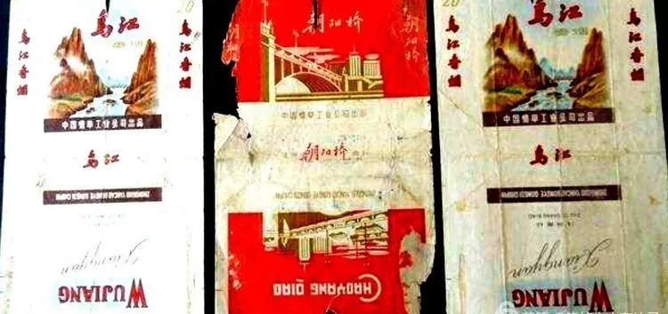 一根香烟触动了记忆 (香烟的记忆图片)