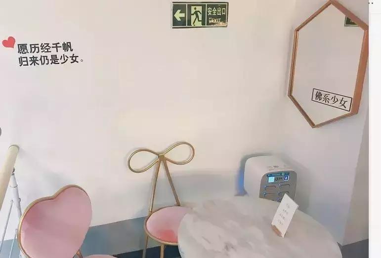 疯狂的“泡面馆”，还能快活多久？