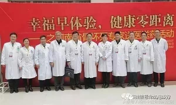 鍏崇埍鍋ュ悍鐖卞績涔夎瘖娲诲姩,鍏崇埍鍋ュ悍閫佹俯鏆栦箟璇婃椿鍔ㄦ殩浜哄績