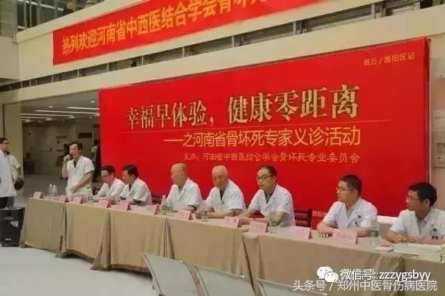 鍏崇埍鍋ュ悍鐖卞績涔夎瘖娲诲姩,鍏崇埍鍋ュ悍閫佹俯鏆栦箟璇婃椿鍔ㄦ殩浜哄績