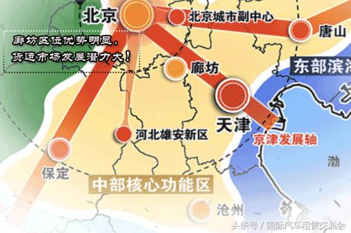 廊坊网约车查得严吗,廊坊网约车市场