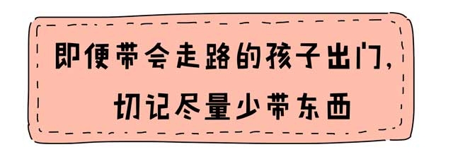 陌生人当街抢娃,陌生人抢小孩