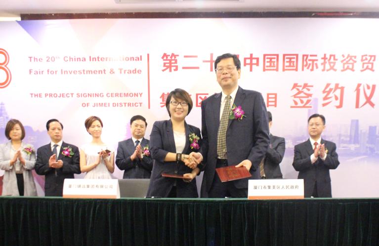 创新“AI+大数据”会计乐引航会计教育新零售模式