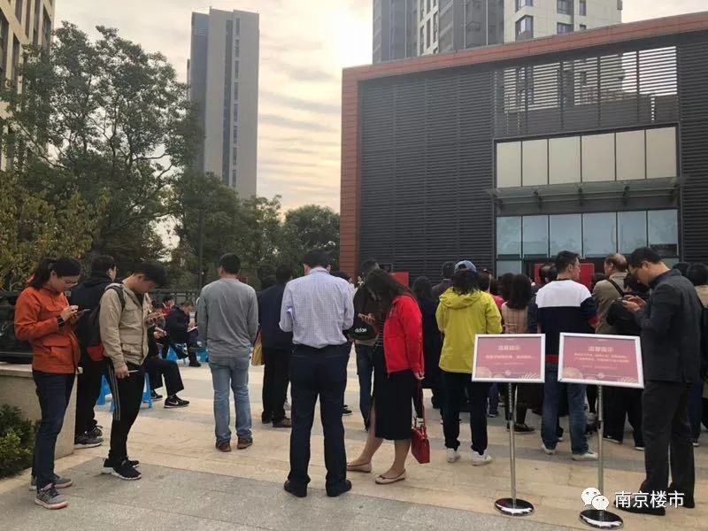 南京仁恒豪宅房价,南京仁恒房价为什么这么高