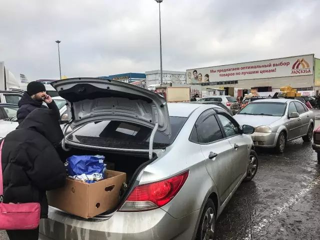 走出亚欧分界线,怎么从亚洲到美洲