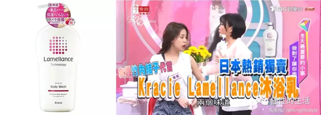 这些被日本代购抢断货的好东西，你买了么？