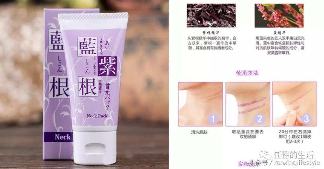 这些被包装耽误的好东西,被抢断货的国货品牌