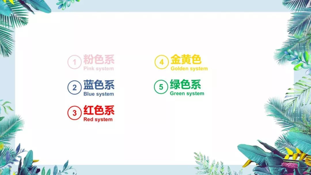 十月禅城胡桃里，在这里等你