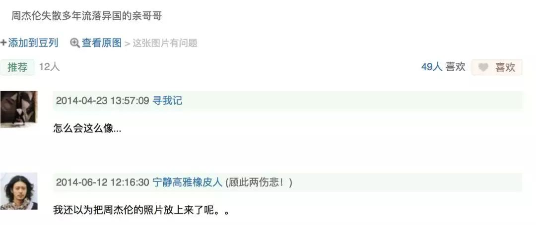 失踪女孩最新破案,女儿离奇失踪父亲破案完整版