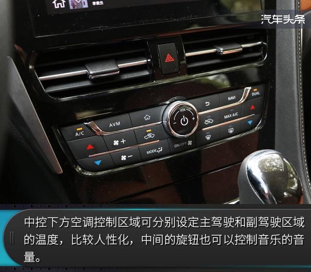 启辰t70试驾视频大全,启辰t70视频试驾测评