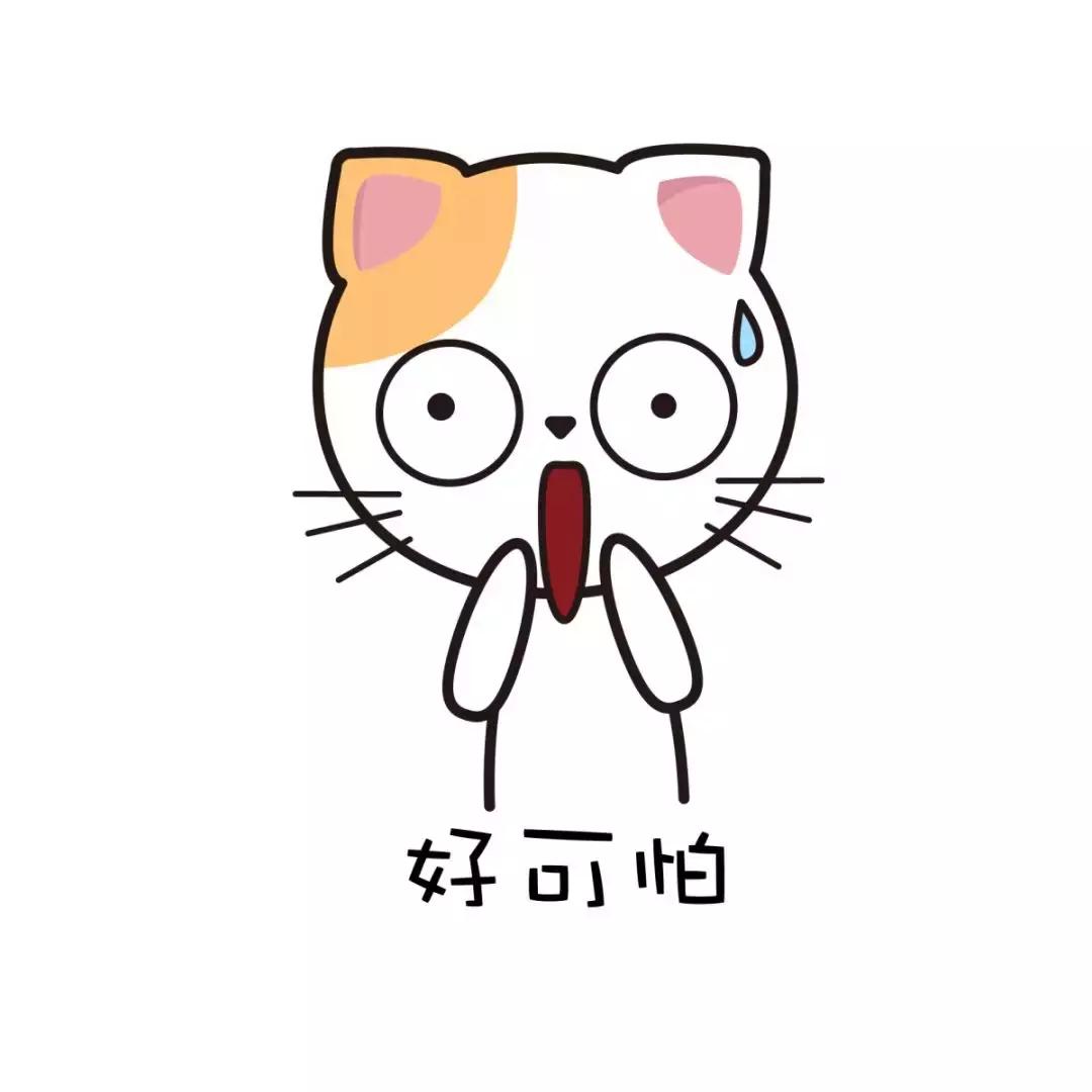 Itssick居然不是“很恶心”!原来是这个意思!