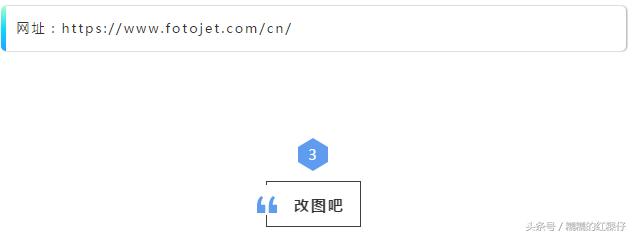 如何做一个特别长的图片,一张好看的图片是怎么制作的
