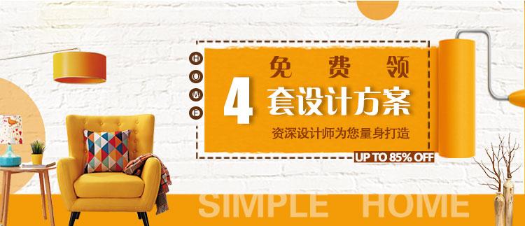 餐厅装修效果图小户型卡座,餐厅太窄做卡座合适吗